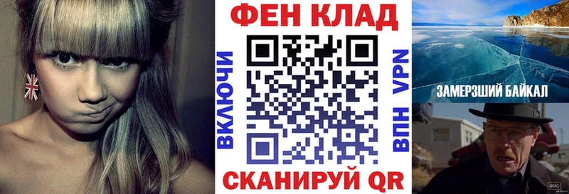 АМФЕТАМИН Розовый  Нерюнгри 