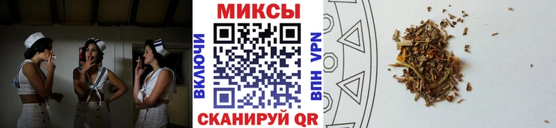 мега ССЫЛКА Нерюнгри Бутират бутик