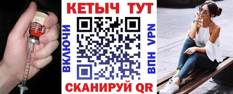 дарнет шоп  Нерюнгри  КЕТАМИН ketamine 