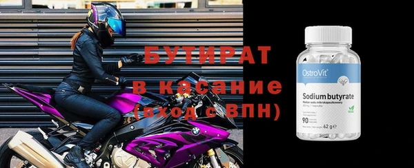 MDMA Premium VHQ Баксан
