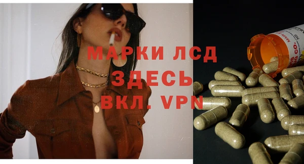 MDMA Premium VHQ Баксан