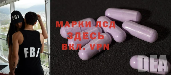 гидропоника Пролетарск