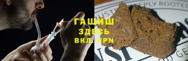 MDMA Premium VHQ Баксан