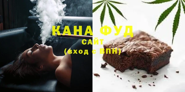 марки lsd Балабаново