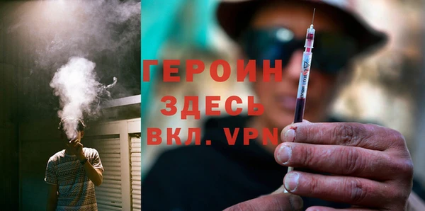 MDMA Premium VHQ Баксан