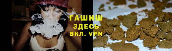 MDMA Premium VHQ Баксан