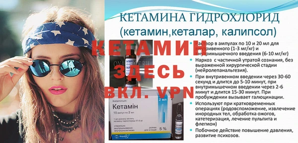 Альфа ПВП Протвино