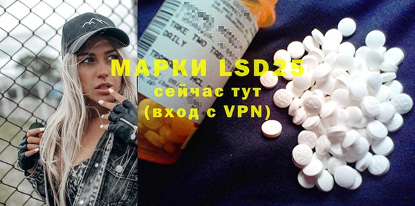 MDMA Premium VHQ Баксан