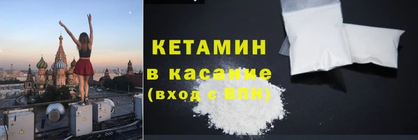 MDMA Premium VHQ Баксан