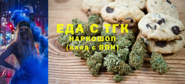гидра Балахна
