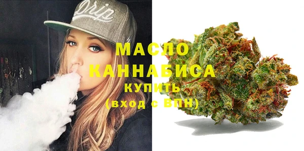 марки lsd Балабаново