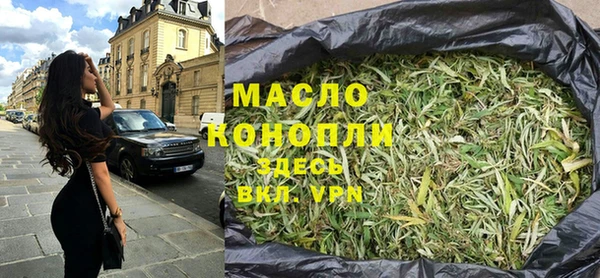 MDMA Premium VHQ Баксан