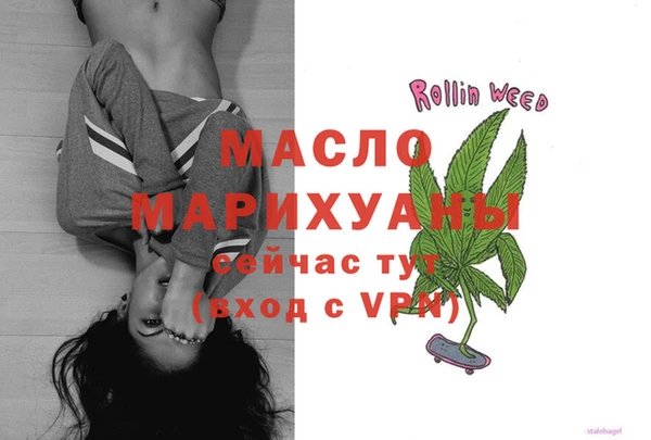 MDMA Premium VHQ Баксан