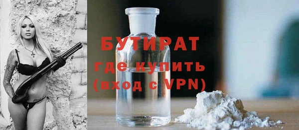 MDMA Premium VHQ Баксан