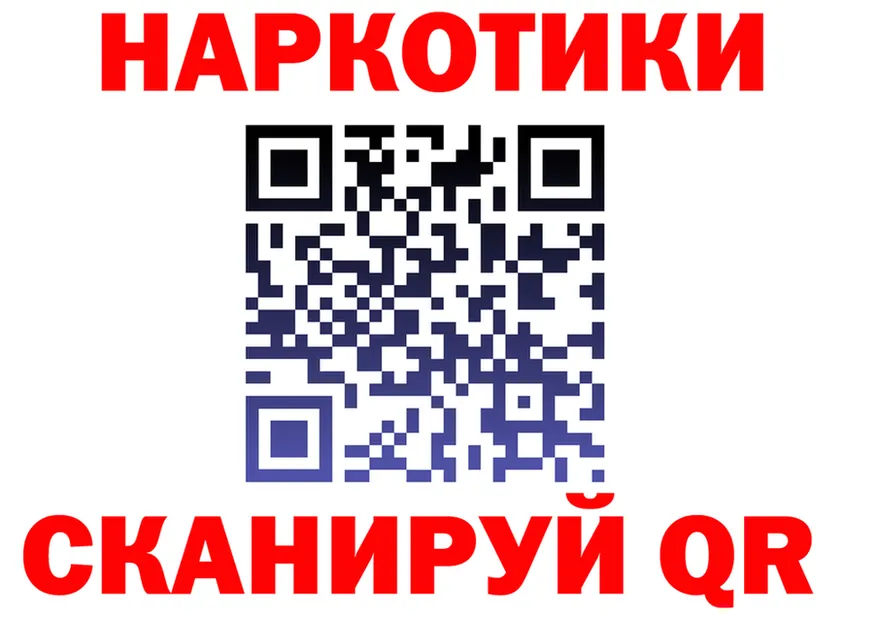 Альфа ПВП СК КРИС ссылки это МЕГА Нерюнгри