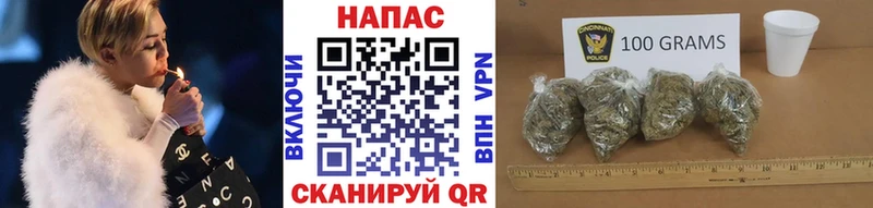 Каннабис Bruce Banner  площадка Telegram  Нерюнгри 